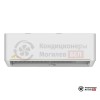 Настенная сплит-система Just Aircon JAC-18HPSIA/TPF в Могилеве