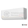 Настенная сплит-система Just Aircon JAC-18HPSIA/TPF в Могилеве