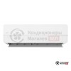 Настенная сплит-система Just Aircon JAC-07HPSIA/CGS в Могилеве