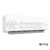 Настенная сплит-система Just Aircon JAC-07HPSIA/CGS в Могилеве