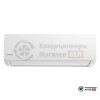 Настенная сплит-система Kentatsu KSGI35HFAN1/KSRI35HFAN1/-40 в Могилеве