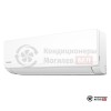 Настенная сплит-система Kentatsu KSGI35HFAN1/KSRI35HFAN1/-40 в Могилеве
