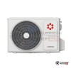 Настенная сплит-система Kentatsu KSGAA26HZRN1/KSRAA26HZRN1 в Могилеве