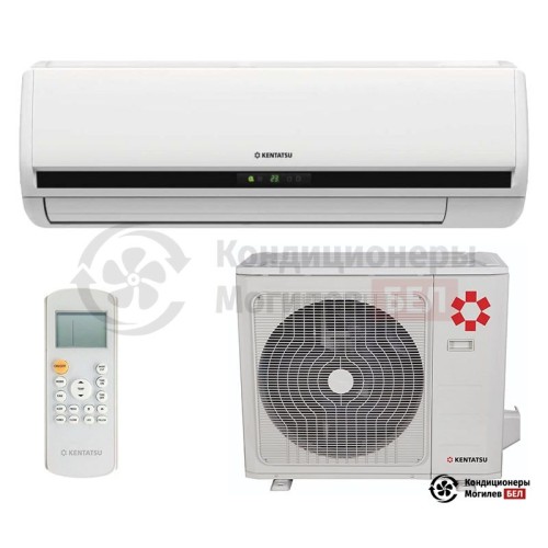Настенная сплит-система Kentatsu KSGN105HFAN1/KSRN105HFAN1/-40 в Могилеве