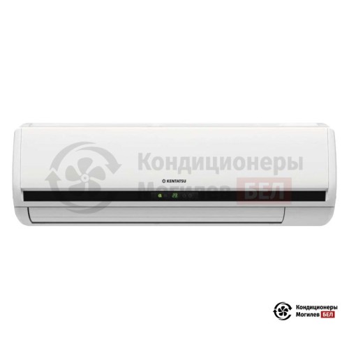 Настенная сплит-система Kentatsu KSGN105HFAN1/KSRN105HFAN1/-40 в Могилеве