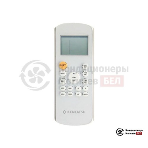 Настенная сплит-система Kentatsu KSGN105HFAN1/KSRN105HFAN1/-40 в Могилеве