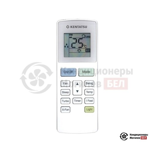 Настенная сплит-система Kentatsu KSGUA21HZRN1/KSRUA21HZRN1 в Могилеве