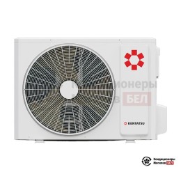 Kentatsu KSGUA26HZRN1/KSRUA26HZRN1