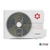 Настенная сплит-система Kentatsu KSGOT26HZRN1/KSROT26HZRN1 в Могилеве