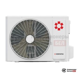 Kentatsu KSGOT26HZRN1/KSROT26HZRN1