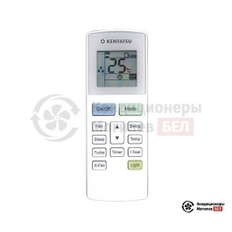 Kentatsu KSGOT26HZRN1/KSROT26HZRN1