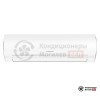 Настенная сплит-система Kentatsu KSGOT35HZRN1/KSROT35HZRN1 в Могилеве