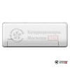 Настенная сплит-система Kentatsu KSGP26HZRN1/KSRP26HZRN1 в Могилеве