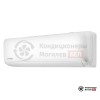 Настенная сплит-система Kentatsu KSGTI50HZRN1/KSRTI50HZRN1 в Могилеве