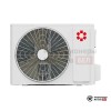 Настенная сплит-система Kentatsu KSGTI26HZRN1/KSRTI26HZRN1 в Могилеве