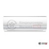Настенная сплит-система Kentatsu KSGY26HZRN1/KSRY26HZRN1 в Могилеве