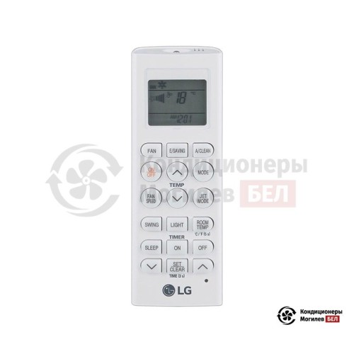 Настенная сплит-система LG A12FT в Могилеве