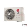 Настенная сплит-система LG A09FT в Могилеве