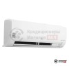 Настенная сплит-система LG S07EQR в Могилеве