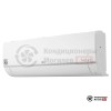 Настенная сплит-система LG PC09SQR в Могилеве