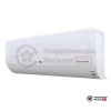 Настенная сплит-система LG B09TS/NSAR в Могилеве