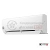 Настенная сплит-система LG B07TS в Могилеве