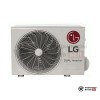 Настенная сплит-система LG B09TS в Могилеве