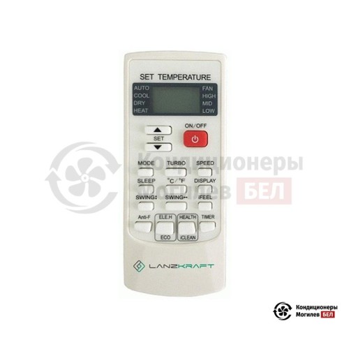 Настенная сплит-система Lanzkraft LSWH-50FL1N/LSAH-50FL1N в Могилеве