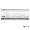 Настенная сплит-система Leberg LBS-VKG07UA2/LBU-VKG07UA2 в Могилеве