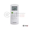 Настенная сплит-система Lessar LS-HE07KRA2A/LU-HE07KRA2A в Могилеве