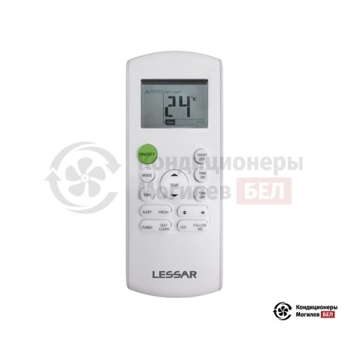 Настенная сплит-система Lessar LS-HE07KRA2A/LU-HE07KRA2A в Могилеве