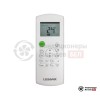 Настенная сплит-система Lessar LS-H18KFE2/LU-H18KFE2 в Могилеве