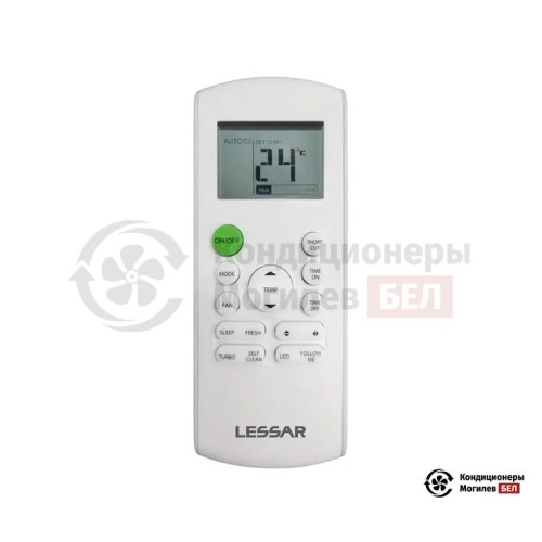 Настенная сплит-система Lessar LS-H12KFE2/LU-H12KFE2 в Могилеве