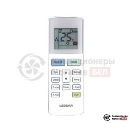 Lessar LS-HE12KDE2/LU-HE12KDE2