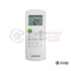 Настенная сплит-система Lessar LS-HE09KSE2/LU-HE09KSE2 в Могилеве