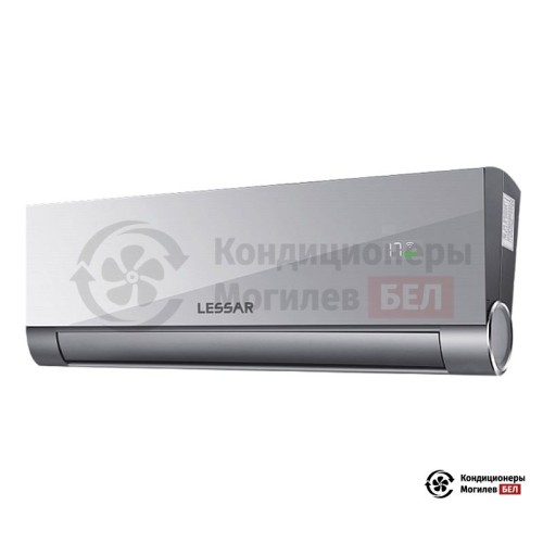 Настенная сплит-система Lessar LS-HE09KAE2/LU-HE09KAE2 в Могилеве