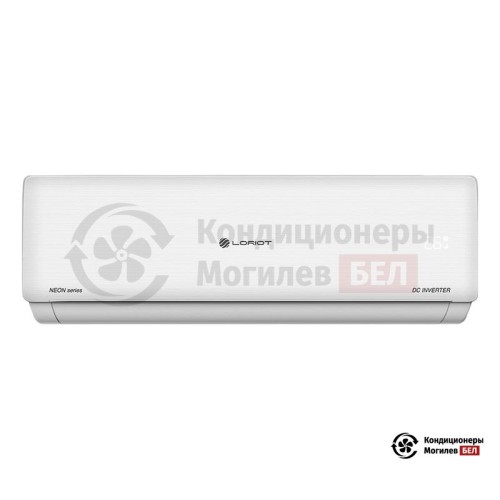 Настенная сплит-система Loriot LAC IN-07TA в Могилеве