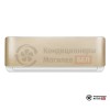 Настенная сплит-система MDV MDSA-09HRFN8-G/MDOA-09HFN8 в Могилеве