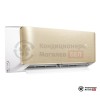 Настенная сплит-система MDV MDSA-09HRFN8-G/MDOA-09HFN8 в Могилеве