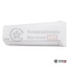 Настенная сплит-система MDV MDSAF-12HRDN1/MDOAF-12HFN1 в Могилеве