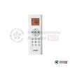 Настенная сплит-система MDV MDSAF-24HRN1-Z/MDOAF-24HN1-Z в Могилеве