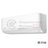 Настенная сплит-система MDV MDSAG-09HRDN8/MDOAG-09HDN8 в Могилеве
