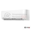Настенная сплит-система MDV MDSOP-09HRFN8/MDOOP-09HFN8 в Могилеве