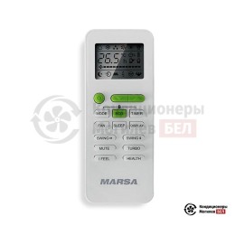 Marsa RK-12MTA3