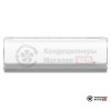 Настенная сплит-система Midea MSFA2-12N8D6-I/MSFA1-12N8D6-O в Могилеве