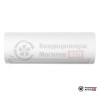 Настенная сплит-система Midea MSAG1-07HRN1-I/MSAG1-07HRN1-O/-40 в Могилеве