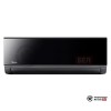 Настенная сплит-система Midea MSAG4-12N8C2-I/MSAG4-12N8C2-O в Могилеве