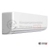 Настенная сплит-система Midea MSAG2-18N8D0-I/MSAG2-18N8D0-O в Могилеве