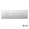 Настенная сплит-система Mitsubishi Electric MSZ-BT25VG/MUZ-BT25VG в Могилеве