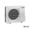Настенная сплит-система Mitsubishi Electric MSZ-HR60VFK/MUZ-HR60VF в Могилеве